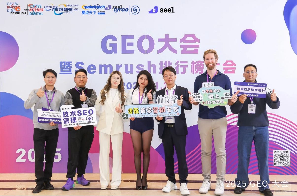 ʵ¼��Z6��������GEOԲ������̽������ʽ�����Ż�ʱ�ڵ�Ʒ�Ƴ����뼼���ݽ�
