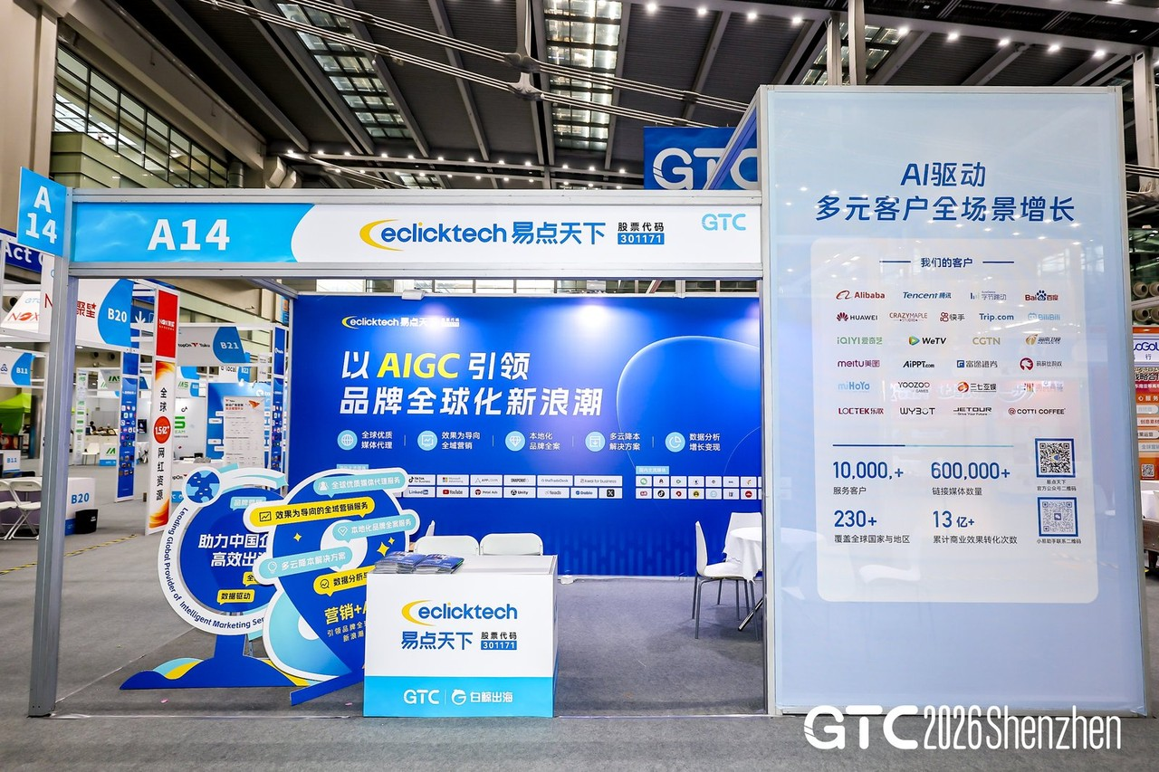 ��AI�������������� | Z6��������½����������GTC2026������������������̽Ӫ���½ⷨ